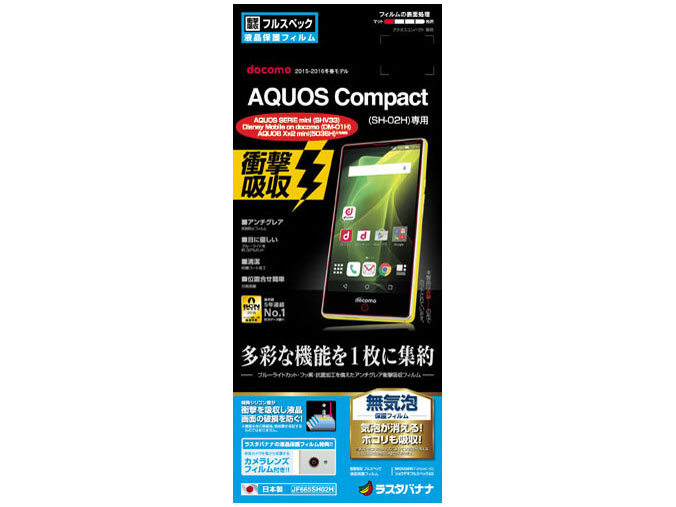 JF665SH02H �̐��i�摜