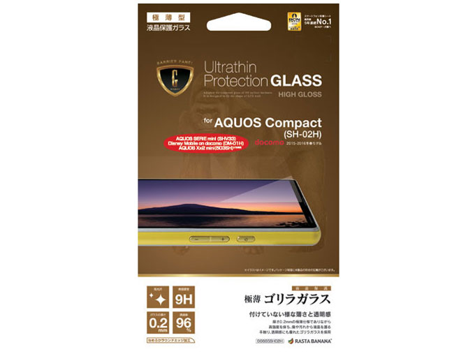 GG665SH02H �̐��i�摜