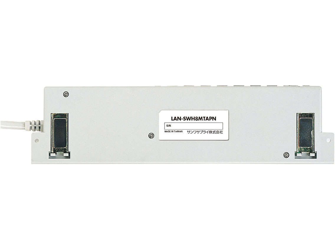 LAN-SWH8MTAPN