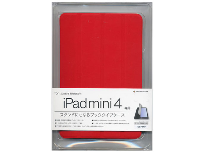 1987IPM4 [���b�h] �̐��i�摜