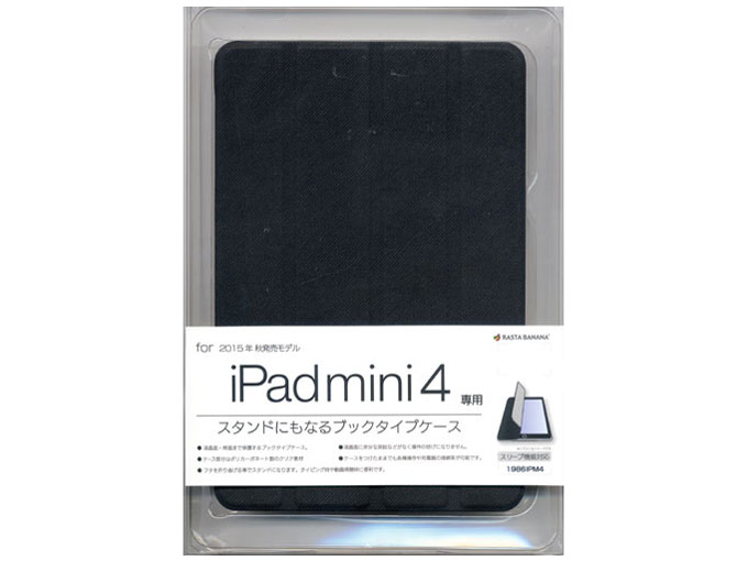 1986IPM4 [�u���b�N] �̐��i�摜