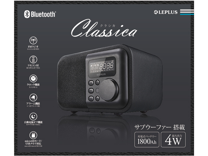 LEPLUS LP-SPBT02BK [�u���b�N���U�[��]