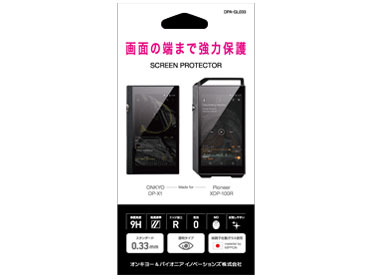 DPA-GL033 �̐��i�摜