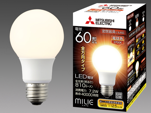 �~���C�G LDA7L-G/60/S-A [�d���F] �̐��i�摜