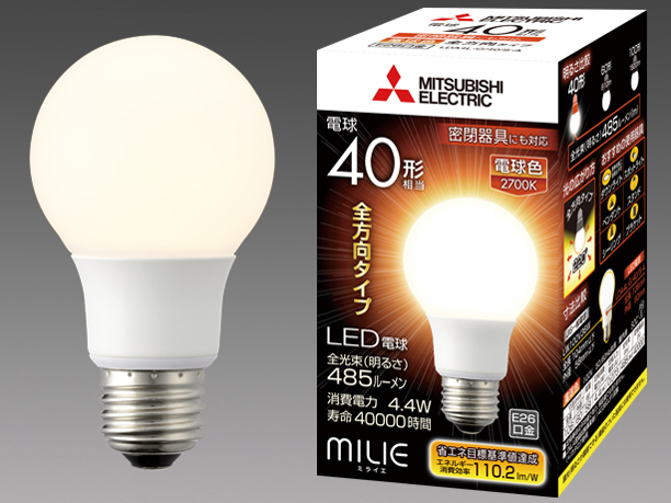 �~���C�G LDA4L-G/40/S-A [�d���F] �̐��i�摜