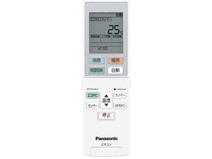 CS-256CEX-W [�N���X�^���z���C�g]