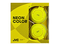 HA-S240-Y [�l�I���C�G���[]