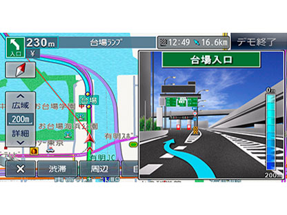 �ʑ��i�r MDV-D403W