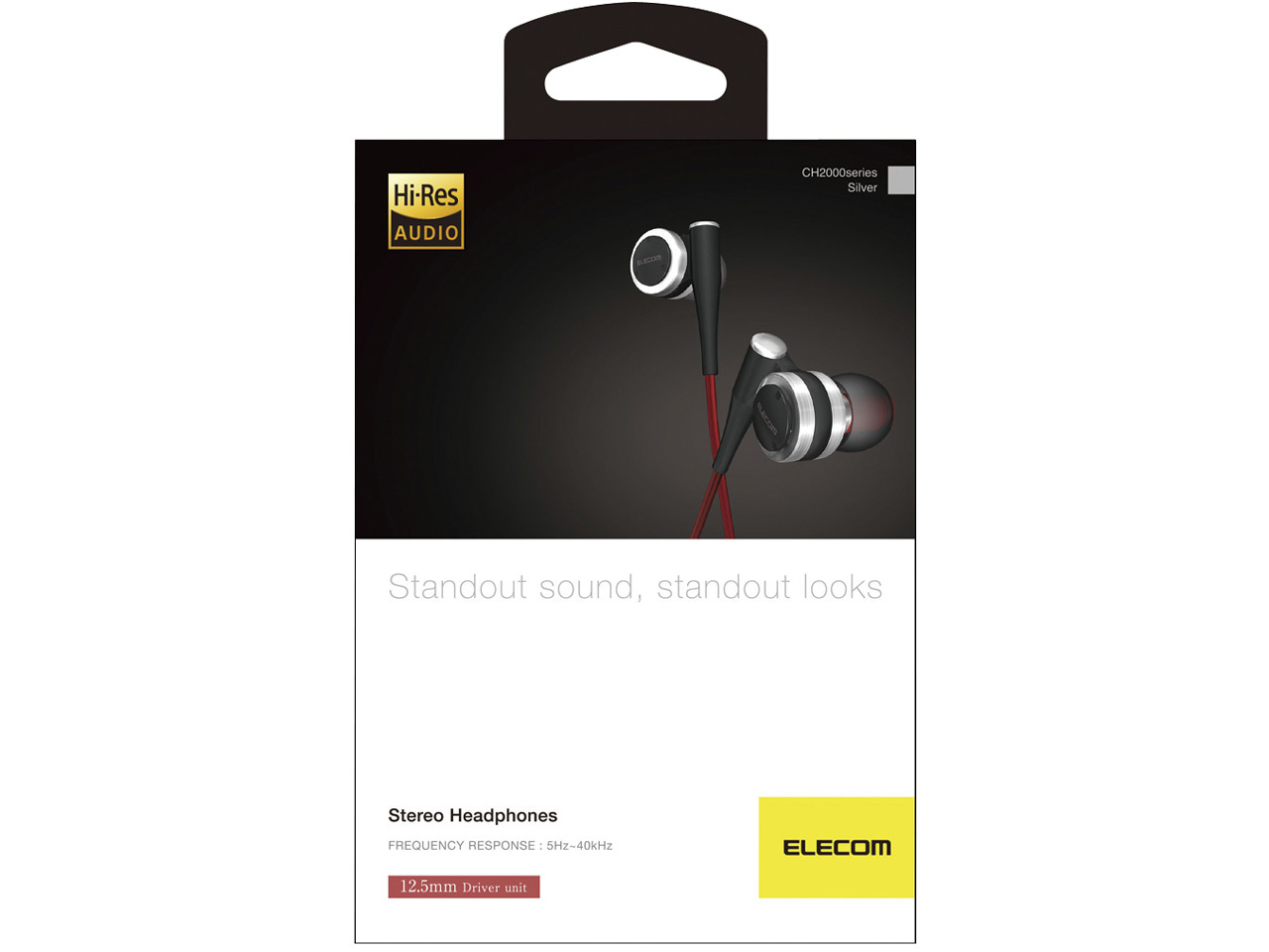 EHP-CH2000SV/N [�V���o�[]