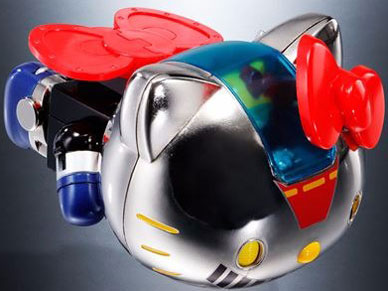 ������ �n���[�L�e�B �}�W���K�[Z�J���[