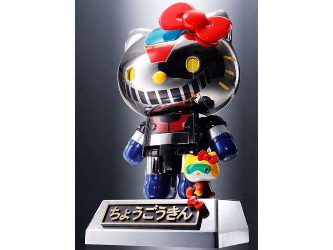 ������ �n���[�L�e�B �}�W���K�[Z�J���[