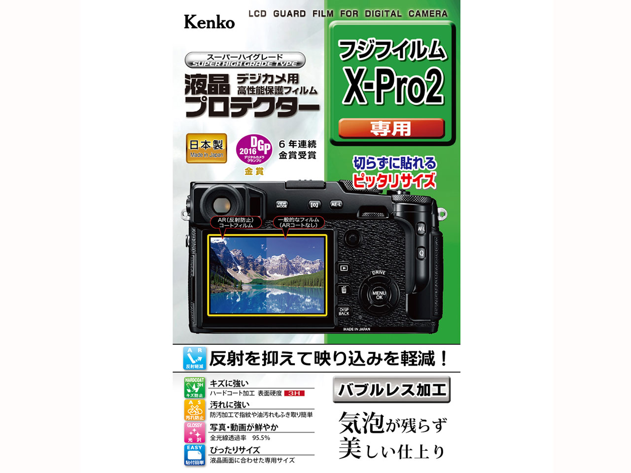 KLP-FXPRO2 �̐��i�摜
