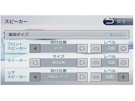 �ʑ��i�r MDV-D503