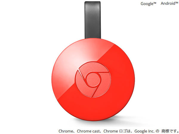 Chromecast GA3A00210A16Y19 [�R�[����] �̐��i�摜