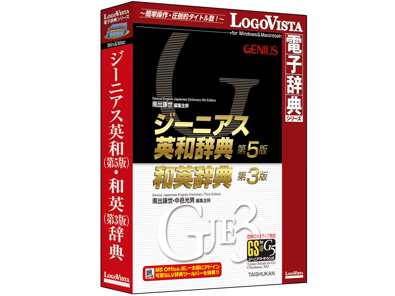 �W�[�j�A�X�p�a(��5��)�E�a�p(��3��)���T �̐��i�摜