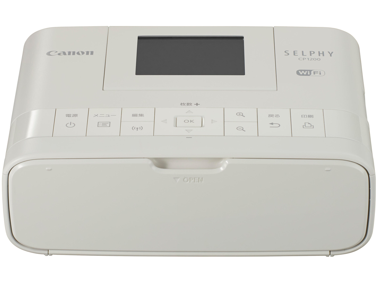 キヤノン、重さ860gの小型Wi-Fiフォトプリンター「SELPHY CP1200
