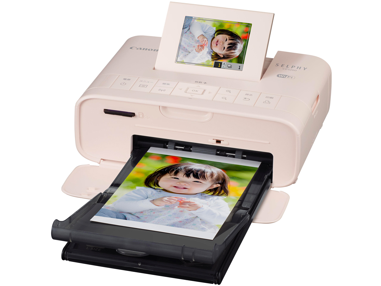 プリンター・複合機 selfie cp1200 試用レポート： キヤノン コンパクトフォトプリンター SELPHY CP1200
