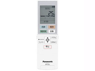 CS-286CJ-W [�N���X�^���z���C�g]