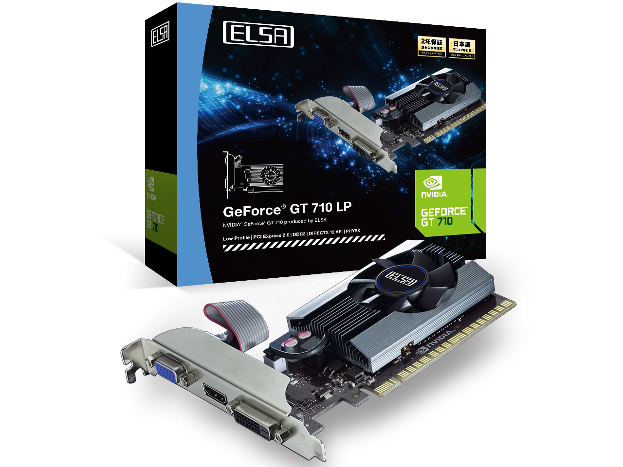 ELSA GeForce GT 710 LP 1GB GD710-1GERL [PCIExp 1GB] �̐��i�摜