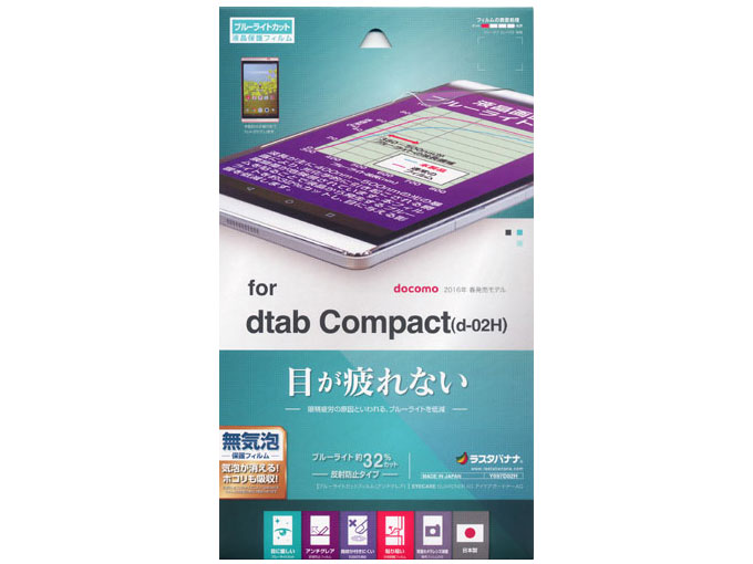 Y697D02H �̐��i�摜