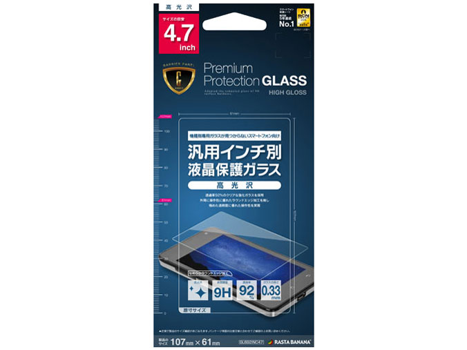 GL692INC47 �̐��i�摜