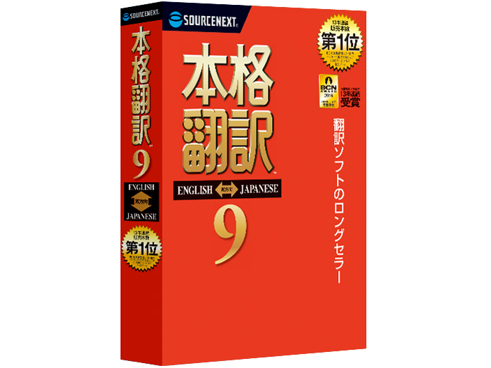 �{�i�|��9 �̐��i�摜