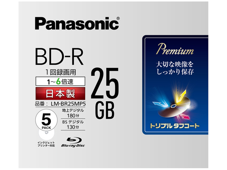 LM-BR25MP5 [BD-R 6�{�� 5���g] �̐��i�摜
