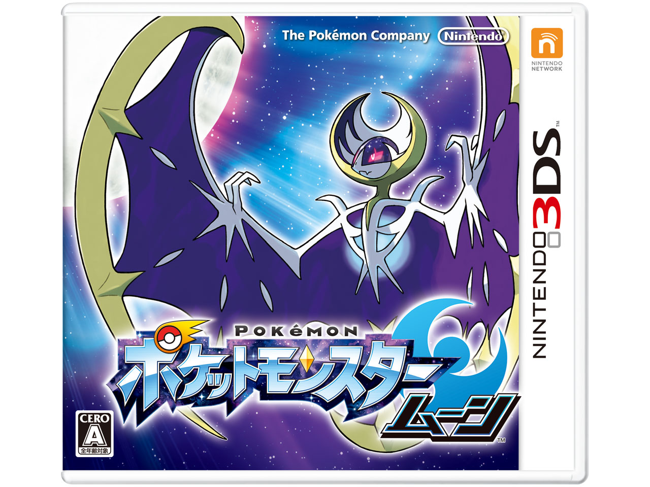 �|�P�b�g�����X�^�[ ���[�� �̐��i�摜