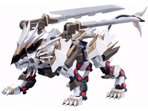 ZA �]�C�h�W�F�l�V�X ���Q�����C�K�[ �̐��i�摜