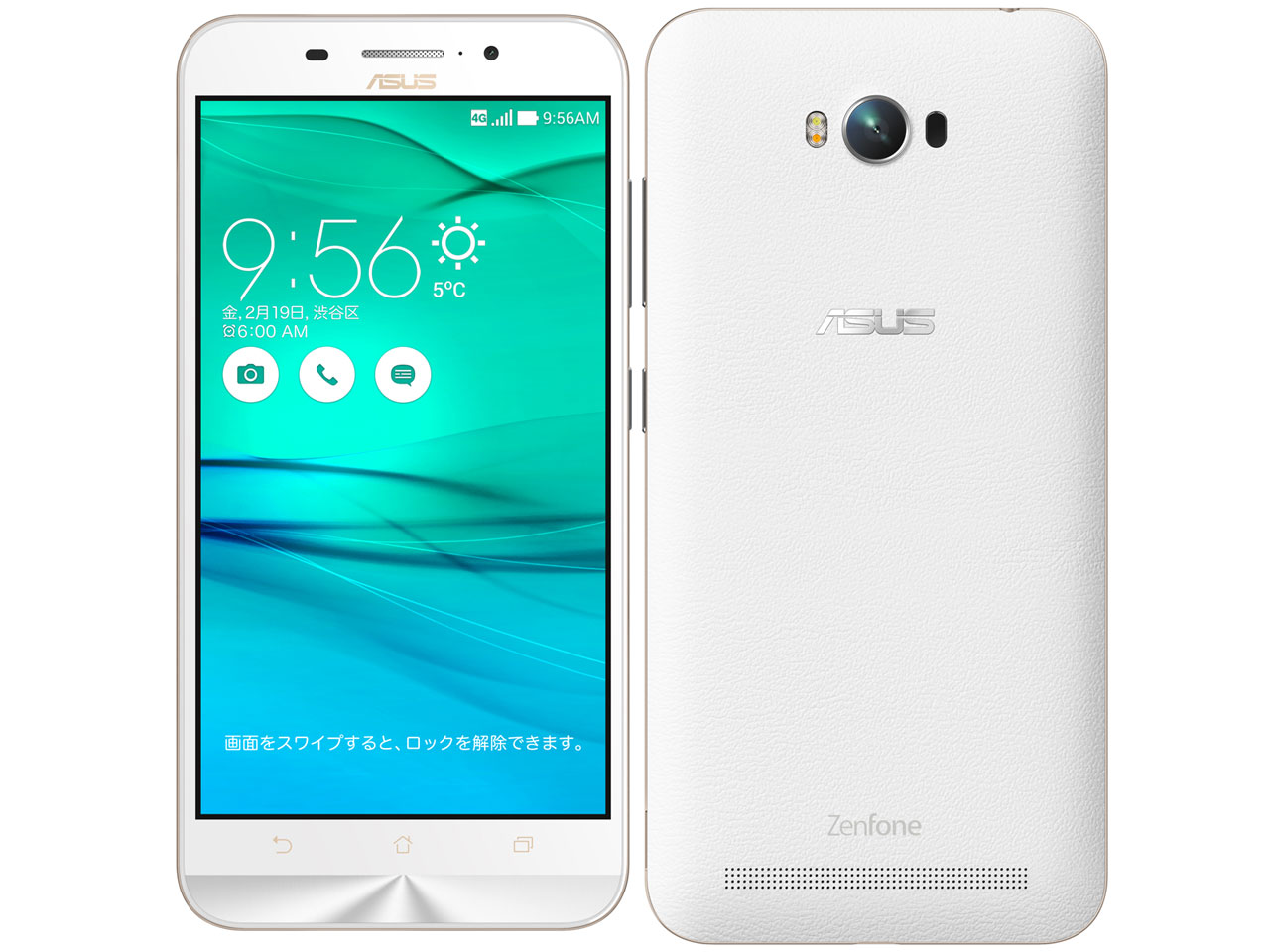ZenFone Max ZC550KL-WH16 SIM�t���[ [�z���C�g] �̐��i�摜