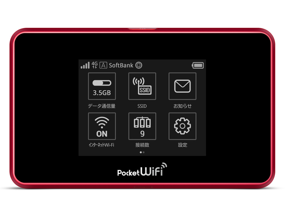 Pocket WiFi 504HW [���b�h] �̐��i�摜