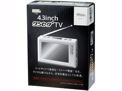 TV03WH [�z���C�g]