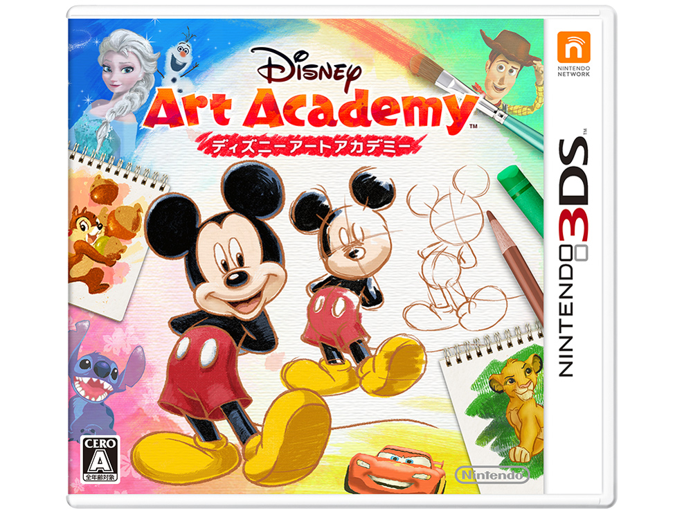 �f�B�Y�j�[�A�[�g�A�J�f�~�[ �̐��i�摜