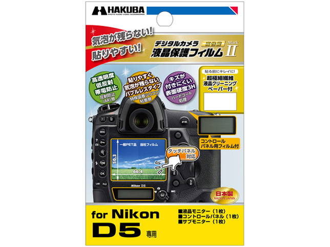 DGF2-ND5 �̐��i�摜