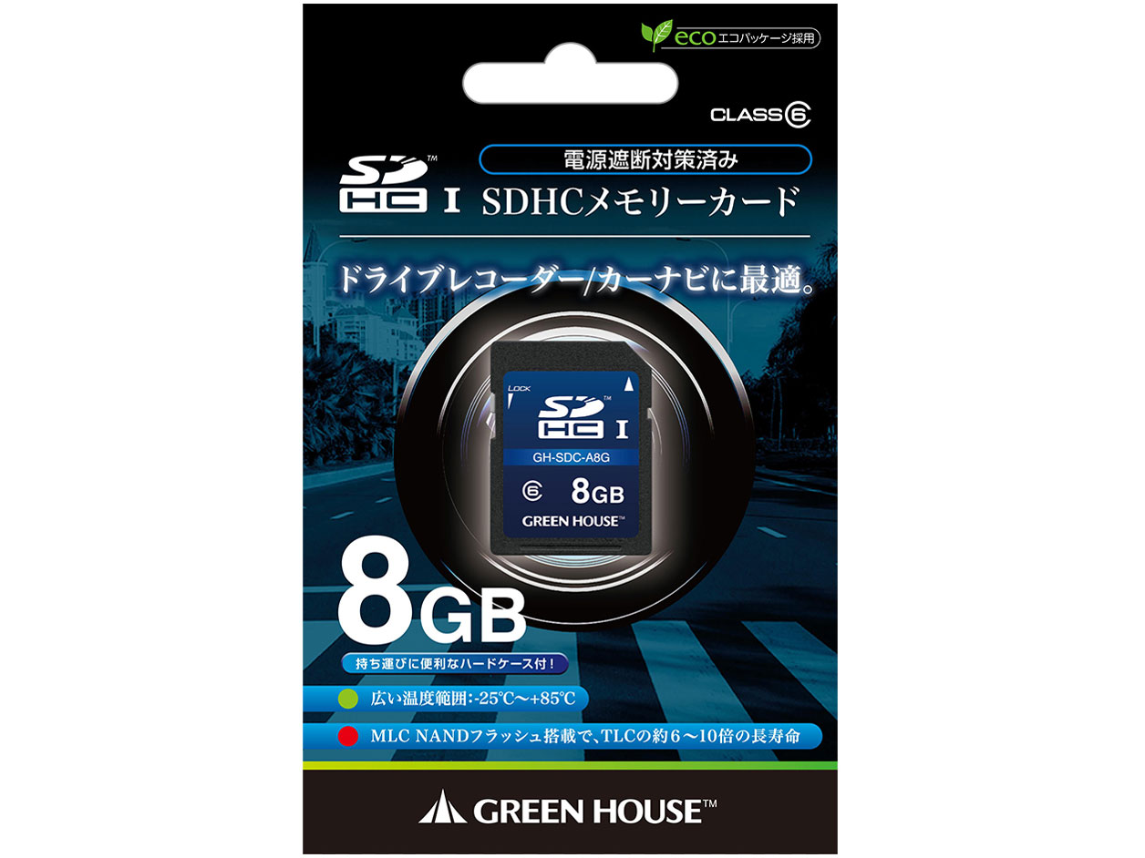 GH-SDC-A8G [8GB]
