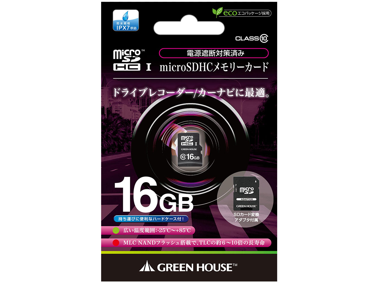 GH-SDM-A16G [16GB]