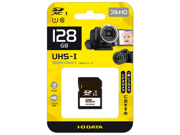 SDU1-128G [128GB]