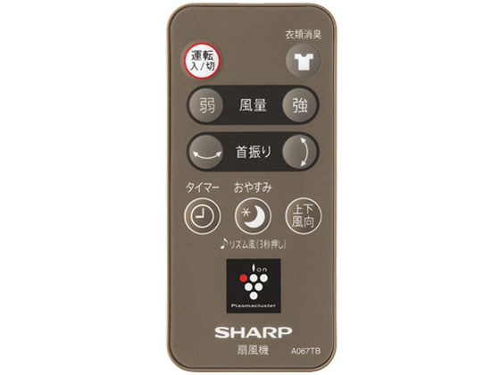 PJ-F2DS-T [�u���E���n]