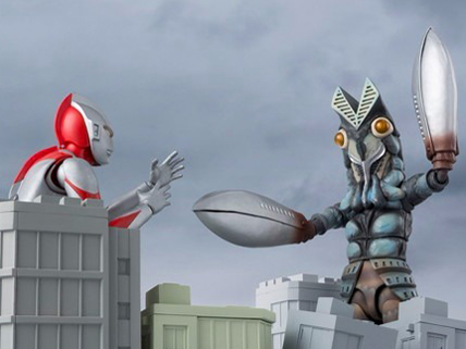 S.H.�t�B�M���A�[�c �o���^�����l