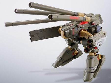 HI-METAL R HWR-00-MKII �f�X�g���C�h�E�����X�^�[