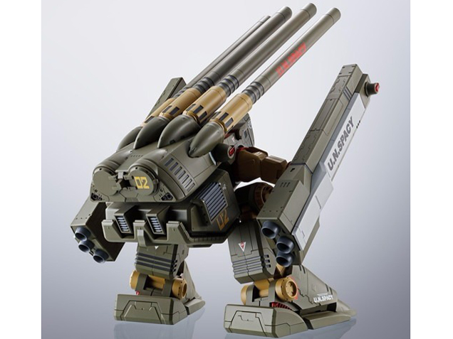 HI-METAL R HWR-00-MKII �f�X�g���C�h�E�����X�^�[