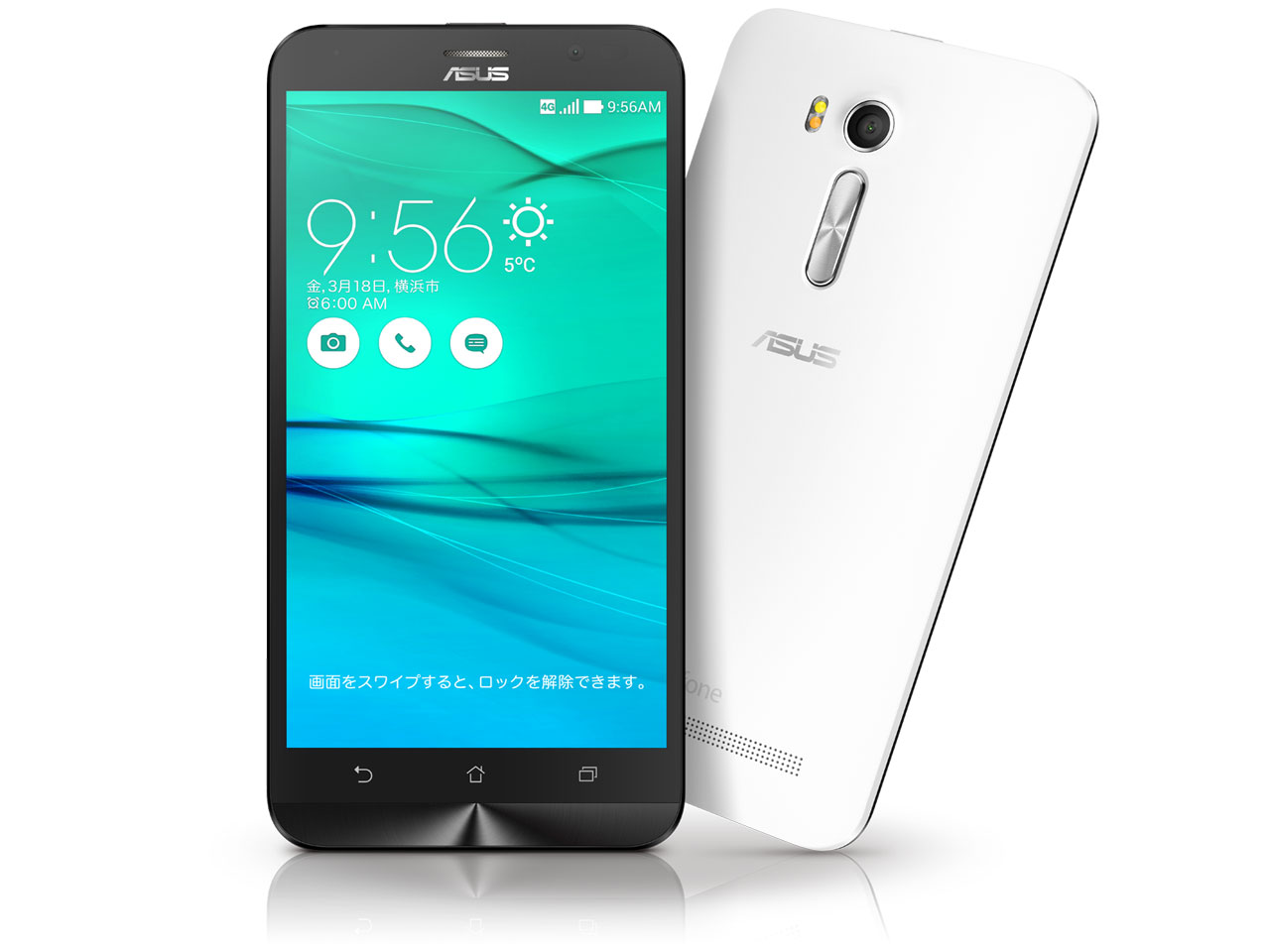 Asus Zenfone Go Simフリー Zb551kl Wh16 取扱説明書 レビュー記事 トリセツ