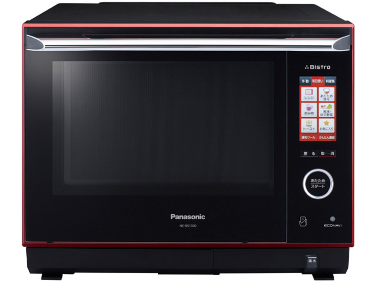 3�� �r�X�g�� NE-BS1300-RK [���[�W���u���b�N]