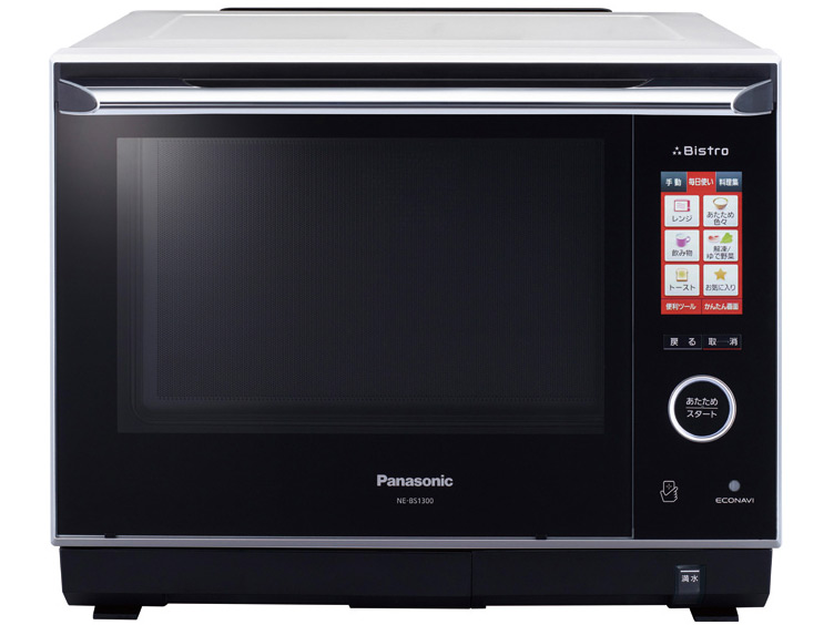 3�� �r�X�g�� NE-BS1300-W [�z���C�g]