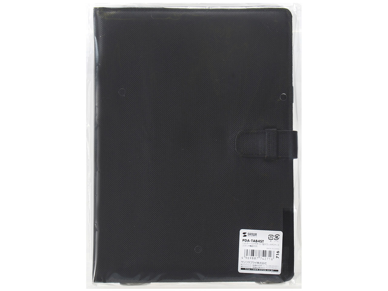 PDA-TAB4ST