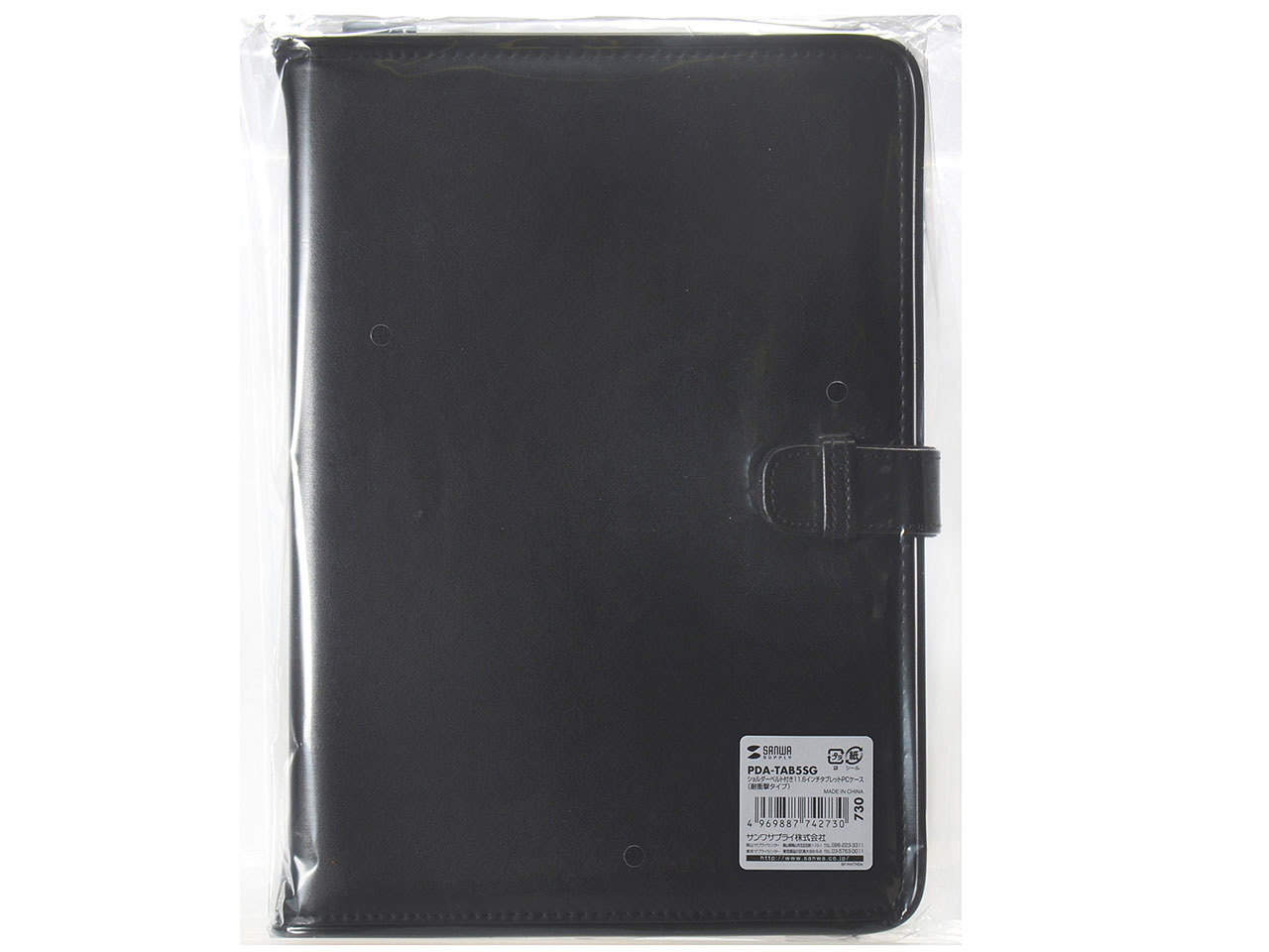 PDA-TAB5SG