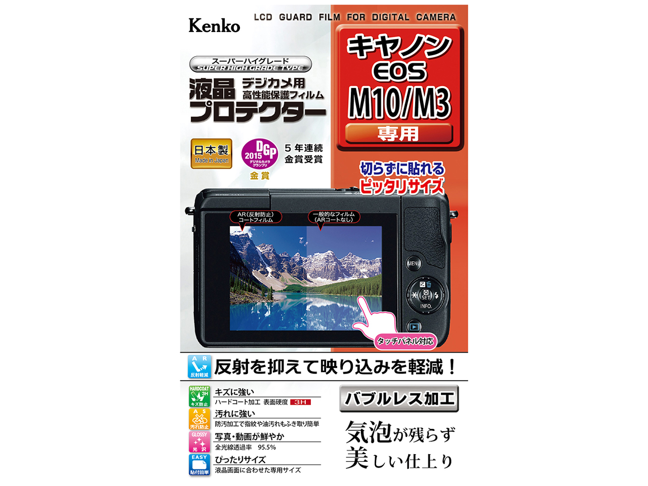 KLP-CEOSM10 �̐��i�摜