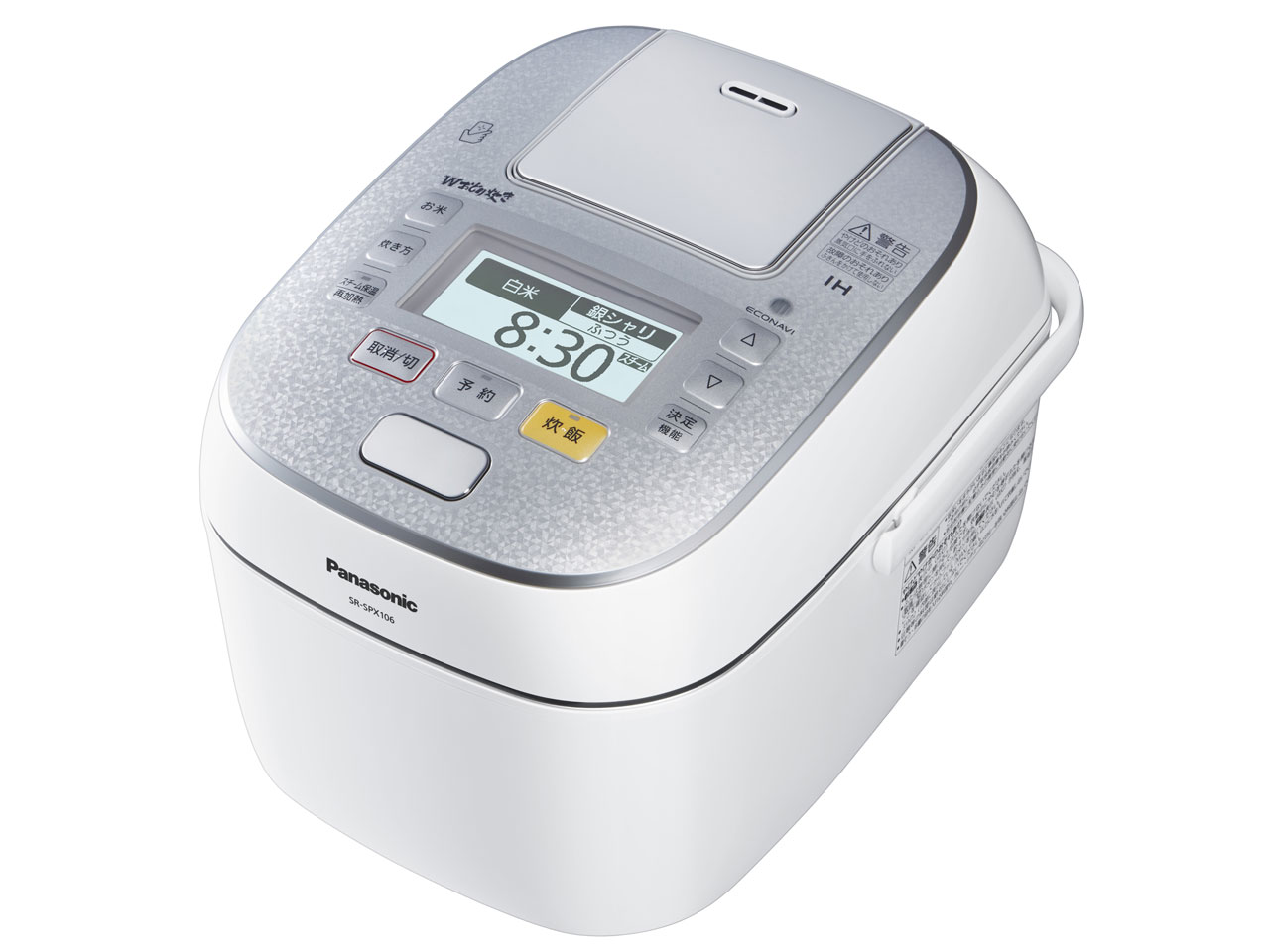 パナソニック スチーム＆可変圧力IHジャー炊飯器 Wおどり炊きSR-SPX106 パナソニック Wおどり炊き SR-SPX106 価格比較 - 価格.com