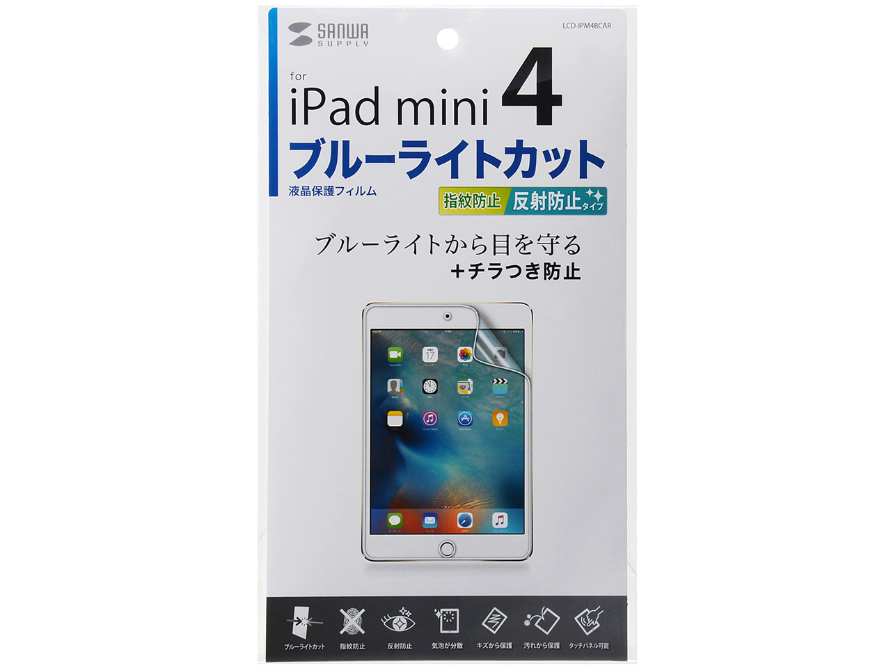 LCD-IPM4BCAR �̐��i�摜