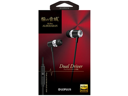 LEPLUS ALDEBARAN LP-EP03SV [�V���o�[] �̐��i�摜